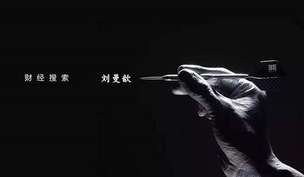 黄金反转头肩底已经形成，现价1295直接多