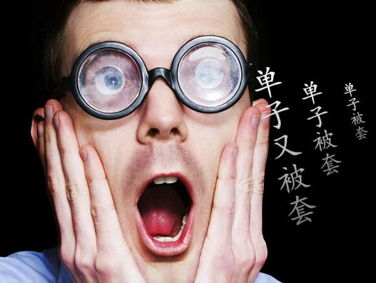 碧锦云：黄金多单操作谨防黑天鹅，空单解套以及后市走势分析