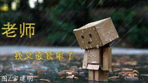 官建明：黄金多头破位区间，下周有望形成单边趋势，空单何解