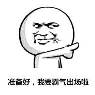 交易员在线第7期 预告——这位师爷有八年实战经验！