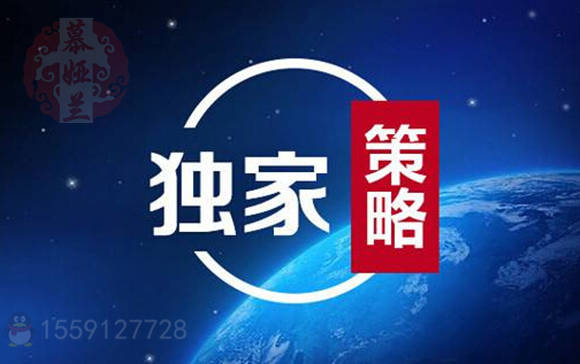 慕娅兰：10.19黄金最新布局策略，多单在线解套！