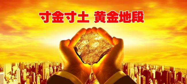 陈网升：4.25黄金白银原油行情走势如何把握？
