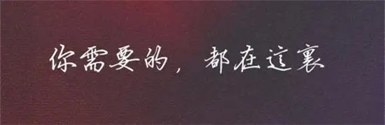 范亦风：9.22黄金行情真的一目了然吗？谨防黑五来袭