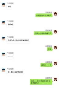 公告：新版汇友圈上线，产品哥哥带你快速Get新功能！