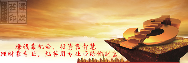 在黄金投资市场上，你需要的其实不是老师，而是这些↓