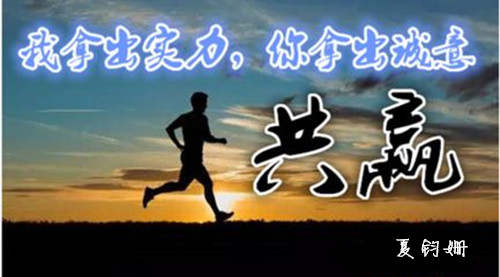 夏钧姗：非农大行情如果你亏损了，不妨找我聊聊