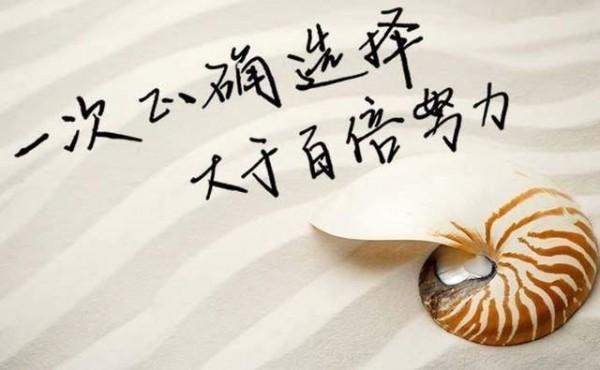 黄金投资总是亏损？非农行情将迎转折点，大波段布局再启
