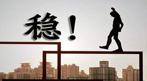 袁祺鸿：9.30午夜评黄金为何大起大落。操作建议附解套