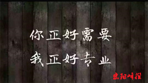 【分享】宋阳峰：选择不对，干了白费，投资中亏损原因总结