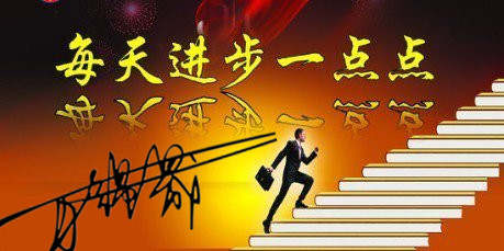 【万锦晟】9.19黄金投资做长线还是短线好