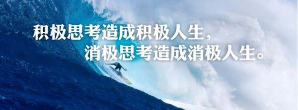 王圭吾：5.3爆仓三大法宝？你想多了！