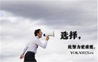 【乾诚分析部金有道】国庆携手非农周莅临，对黄金有何影响？如何利用非农获利？