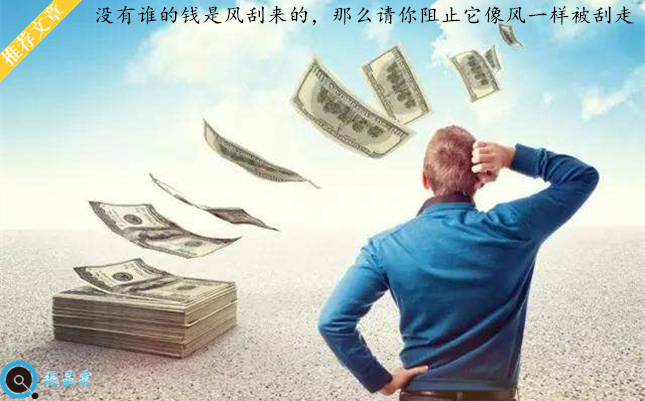 张晶霖：10.12黄金短线调整欲冲击千三，EIA原油行情走势预测！