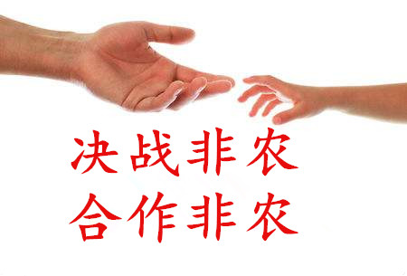 穆成松：月晕而风，础润而雨由昨日行情看今日非农