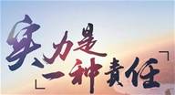 金银油之王：9.15午评，午间黄金走势分析，原油操作建议