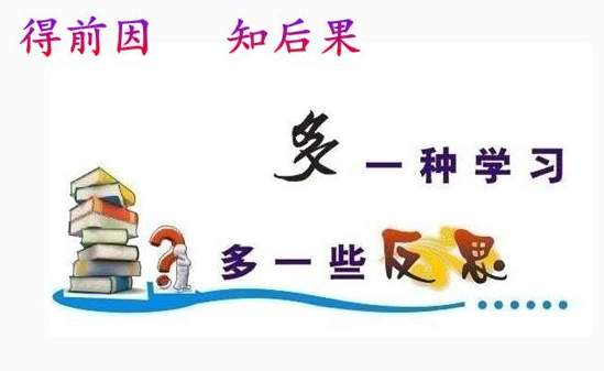 王瑜铖：9.26-9.27黄金思路要清晰，适时进场看涨不变