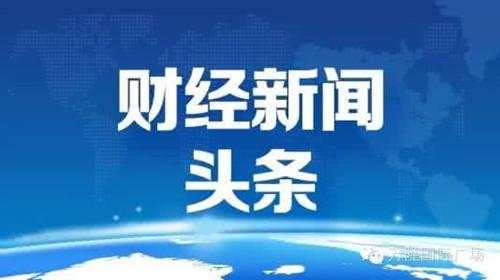 姜予一：10.24黄金暴涨空单如何解套？日间分析及策略