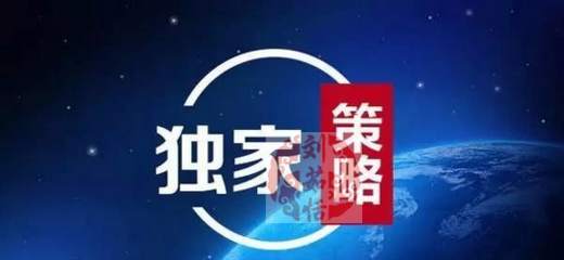 黄金开始反弹，1315大胆空，切勿盲多！