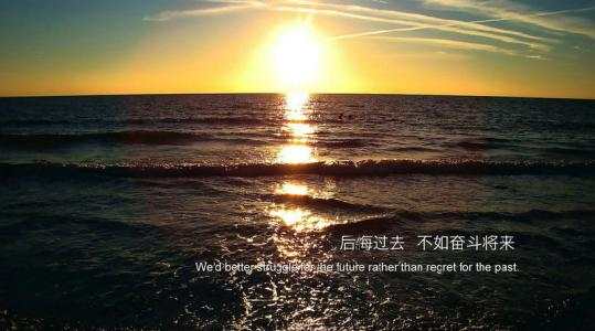天竞点金：怎样塑造成功的交易心理