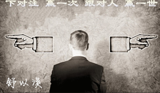 舒以溪:7.6市场万千消息剑指黄金,何去何从?后市分析!