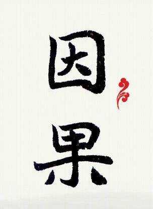 林易兮:8.29投资多年还在亏损,原因在这里!