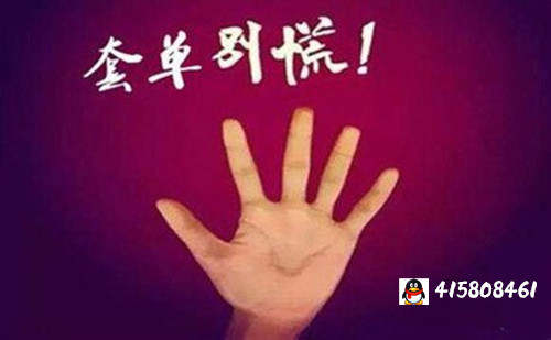胡丁杰：黄金震荡修整不是反转信号，别转空为多！