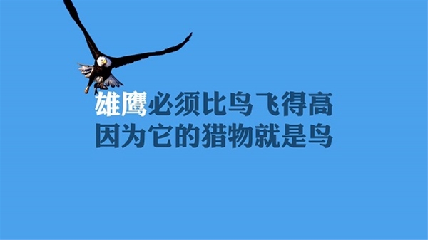 逆势交易——一般人玩不起的策略