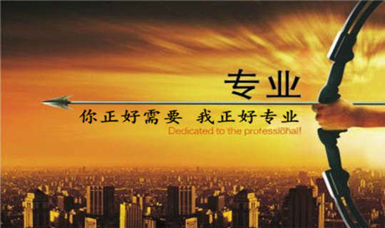 席久月：10.26黄金跌势未尽，多头难延续，黄金操作及解套