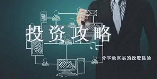 紫依言金：4.27EIA之夜，金银油走势分析及操作建议