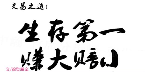 【徐勋掌金】这周美国PCE、ISM、PMI等重要经济数据将会如何影响黄金原油