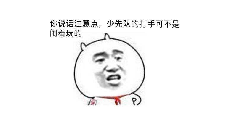 交易大赛还剩下两周，iPhone8近在眼前呀