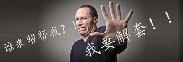 高御羽：8.18黄金看多势所趋 目标1290可冲高！