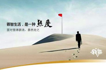 张菀玥:4.7-8非农先涨后跌再震荡惹心慌,原油恢复元气后市看多
