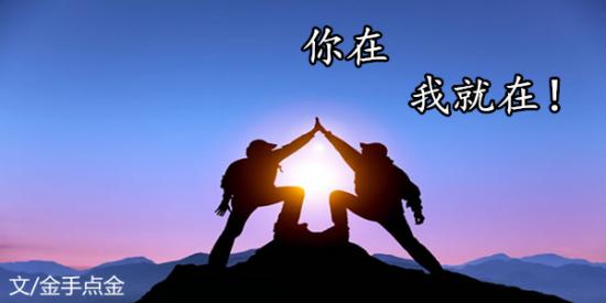 金手点金:10.11黄金蓄势修正,原油多军兵临城下