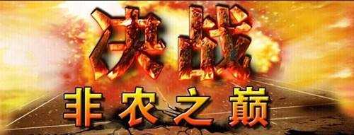 慕娅兰：11.3非农之夜多空厮杀，黄金蓄势待发