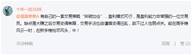 【交易员在线】有奖评论|你与红包的距离只差一个神评论！