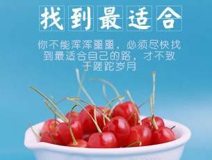 慕天泽：油价上行三大阻力！
