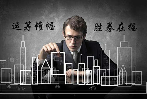 蓝梧卿：10.11美联储和地缘政治风险，黄金多军蓄势待发