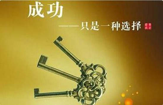 刘棕铭：8.5-8.6黄金遭非农重挫涨势，多单被套怎么办？下周如何操作？