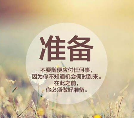 齐浩铭：8.7非农落幕，本周黄金走势分析及操作建议