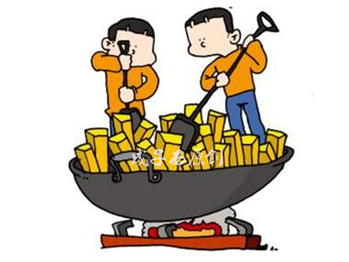 成子西:6.14加息在即,黄金却止跌反弹,会再涨吗?金银布局