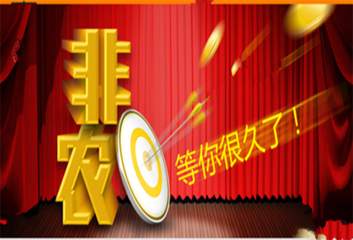 齐浩铭：8.30黄金为何暴跌，你的空单出来了吗？