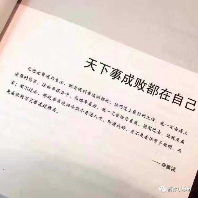 坏蛋是怎样炼成的（外汇销售篇）