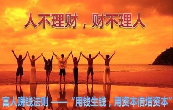 戚乃馨：远离套单谨慎做单，你需要以下几点！