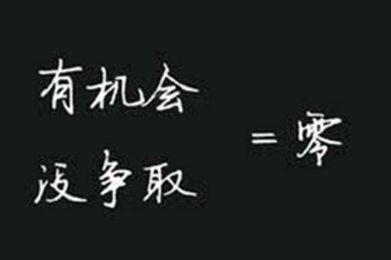 黄金操作建议1290大胆多，中长线多单布局开启50点利润保底