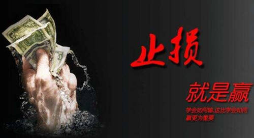 夏钧姗：百万资金投资现货亏损所剩无几，还能回本吗？