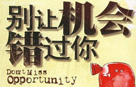 袁祺鸿：朝鲜搞事莫惊慌，9.22黄金操作策略附解套