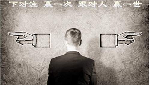 11.9晚间黄金原油操作策略