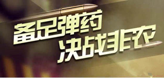 非农来袭，该如何把握非农与黄金白银的利害关系？