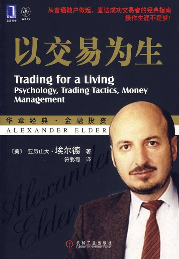 静观 “EURUSD(欧美）”机会or买点
